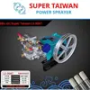 Đầu xịt ty 22 (Có bầu hơi) Super Taiwan LS-22AT Power Sprayer 1