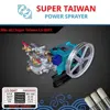 Đầu xịt ty 30 - Super Taiwan LS-30AT Power Sprayer 1